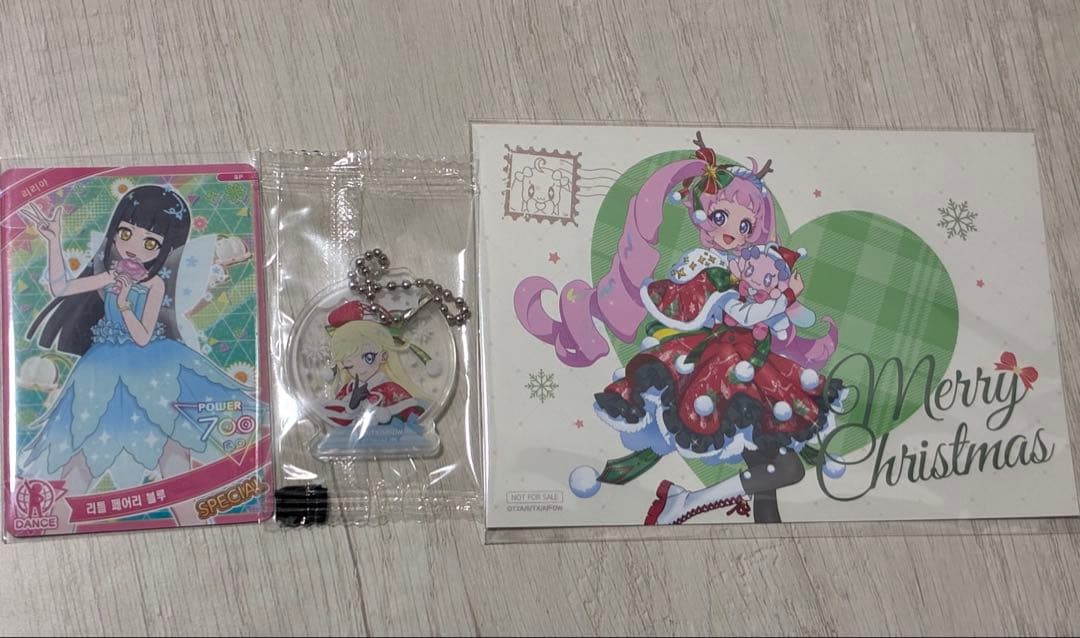 ひみつのアイプリ　韓国限定　ひまり　みつき クリスマス　3点セット　おまけ引き