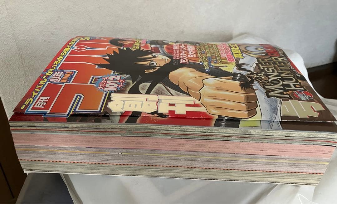 創刊号　月刊少年ライバル　2008年　5月号　1012ページ