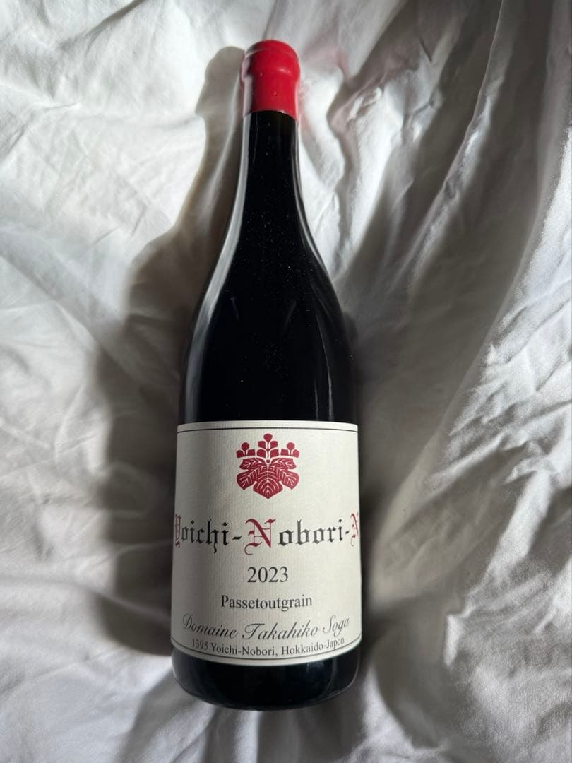 ドメーヌタカヒコ ヨイチノボリ 2023 パストゥグラン