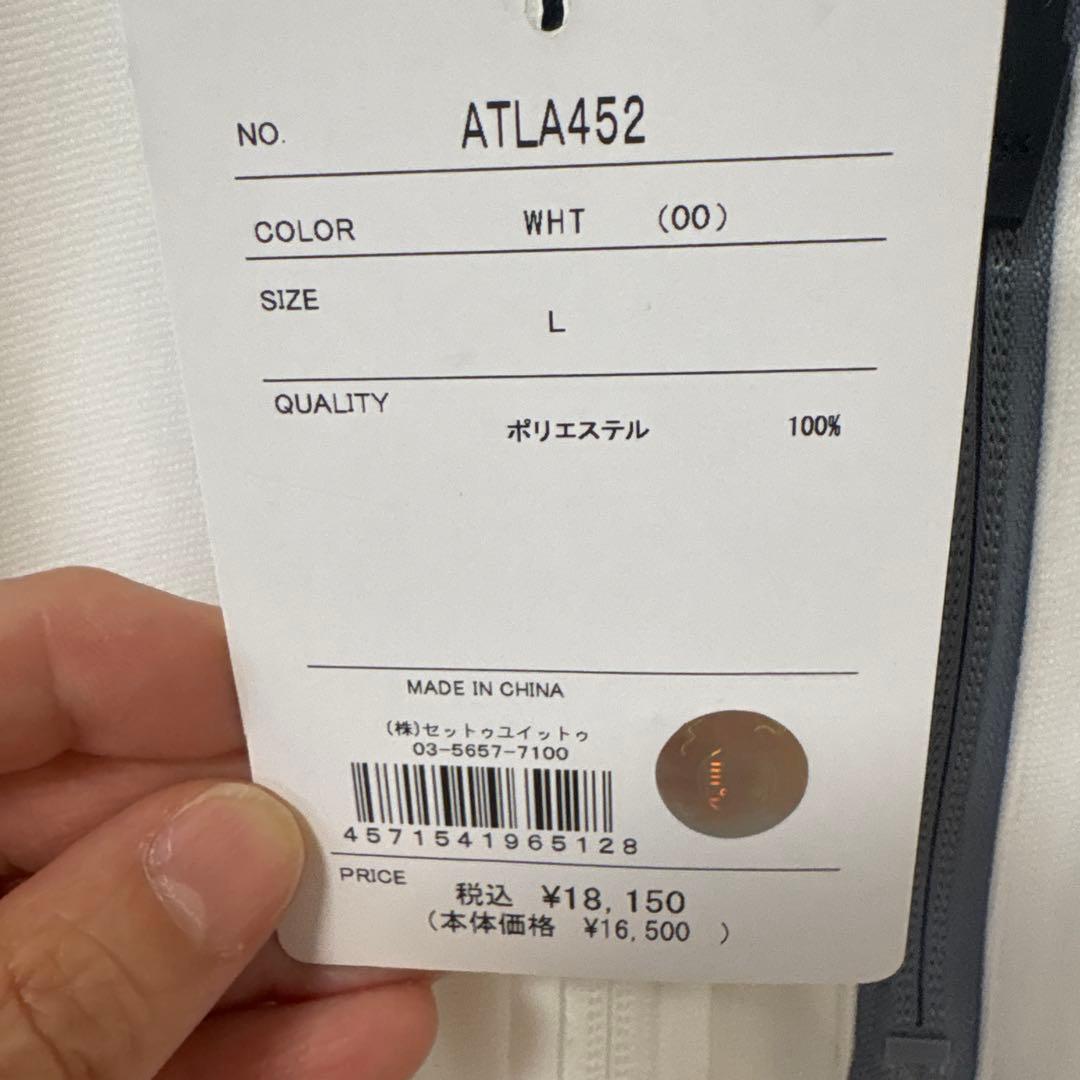 【Admiral】サイドラインロゴハイネックジャケット　レディース