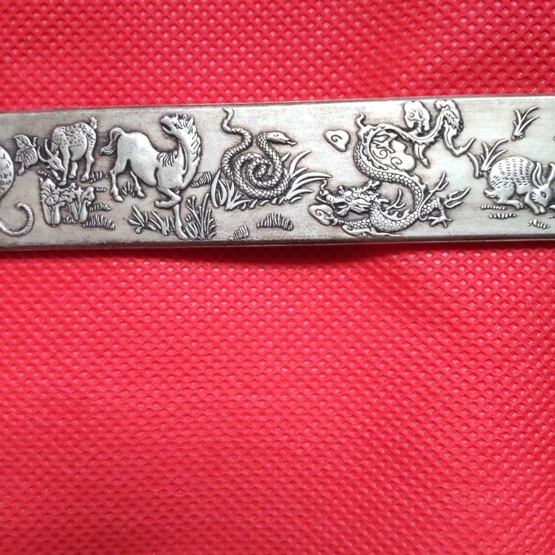 シルバーの干支飾り文鎮刻印あり