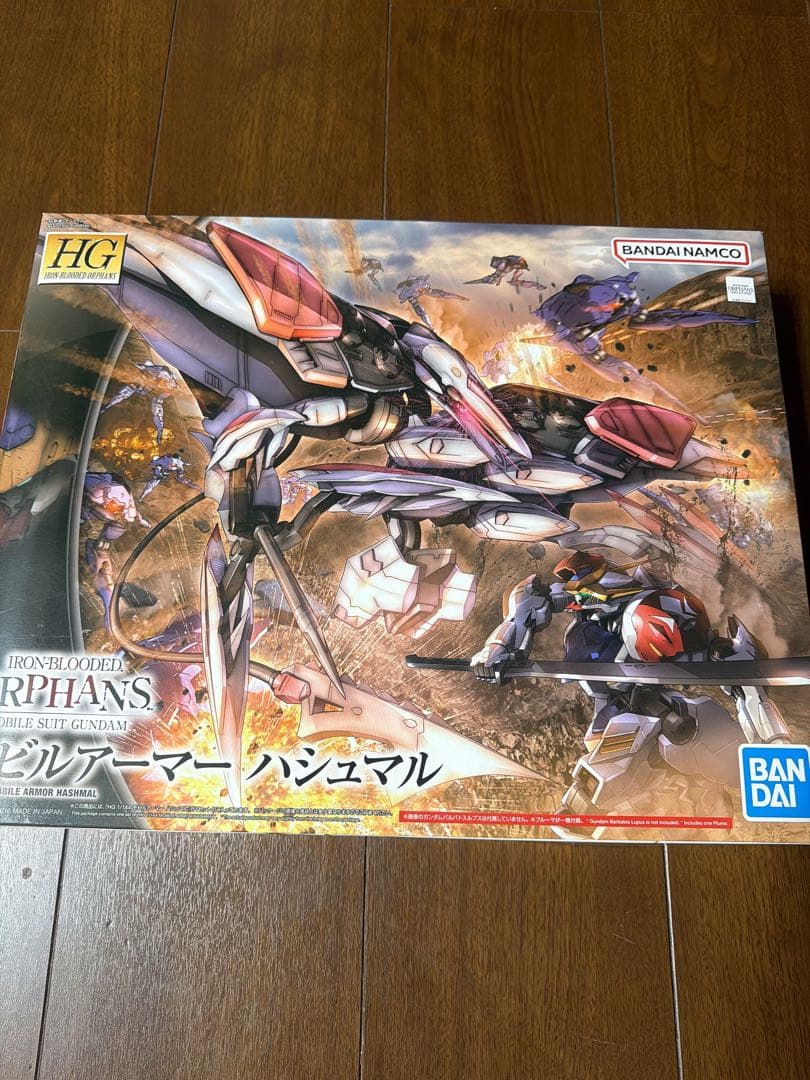 ガンプラ14点まとめ売り