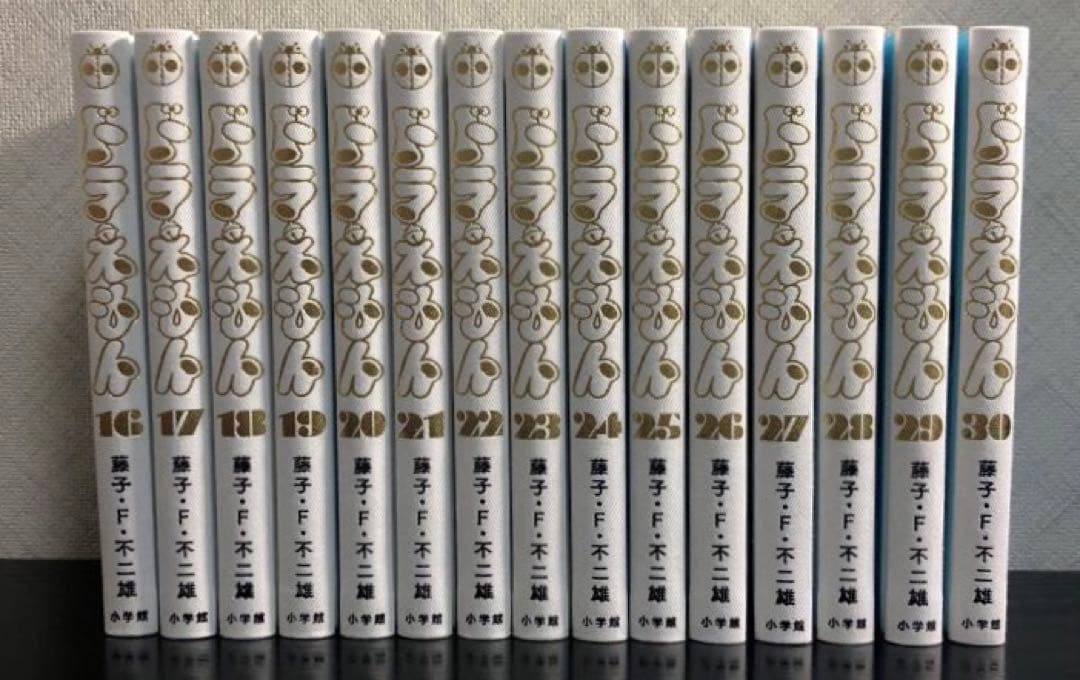 100年ドラえもん☆ ドラえもん 豪華愛蔵版 全45巻セット