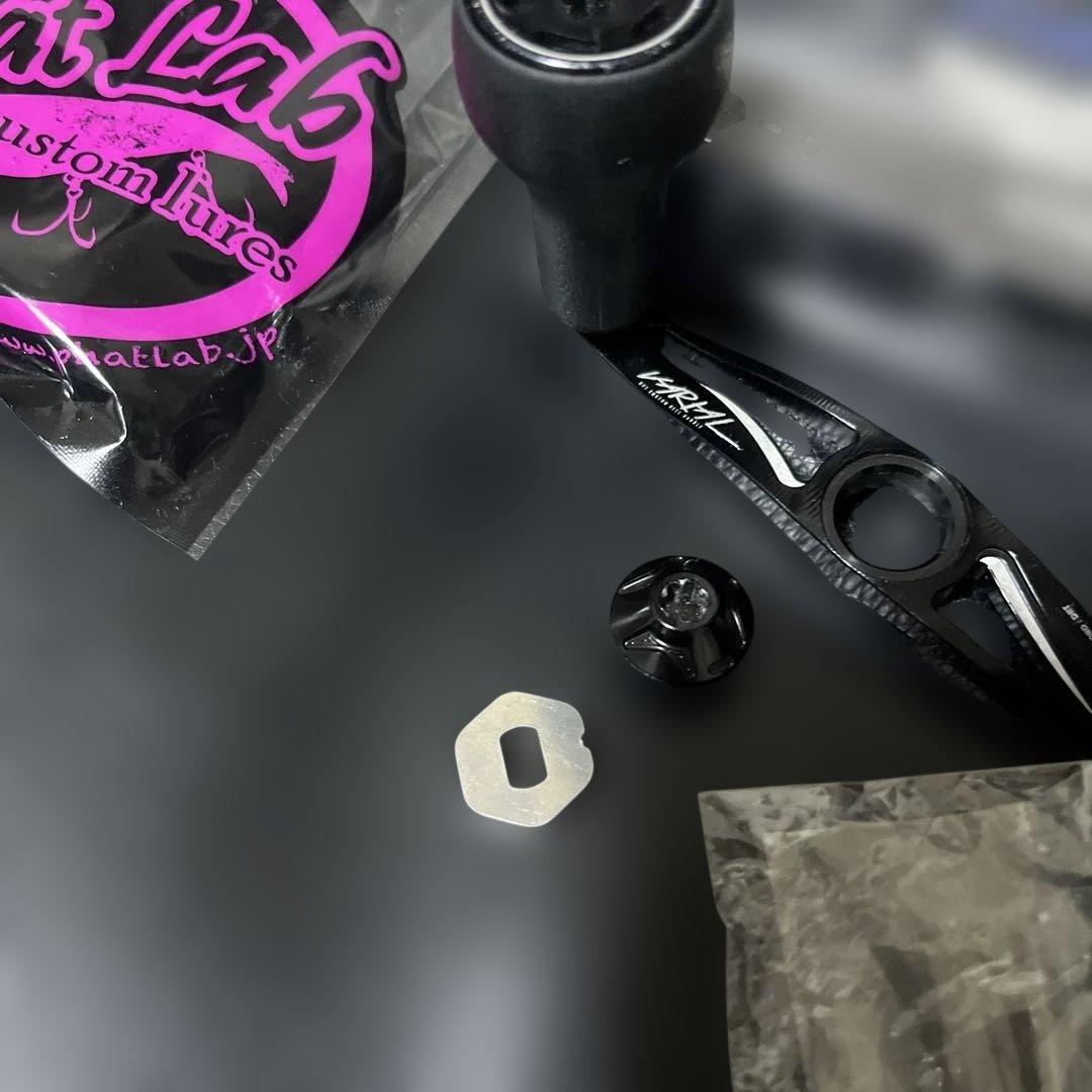 DRT バリアルハンドル95 ブラック 左　中古　他色々