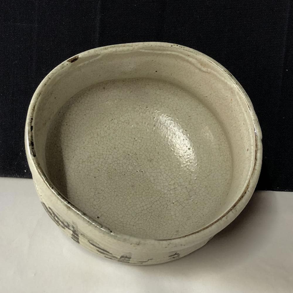 e1242 絵唐津 茶碗 抹茶碗 唐津焼 木箱入り 茶道具