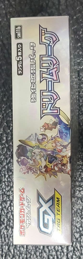 ドリームリーグ　ポケモンカードゲーム 拡張パック