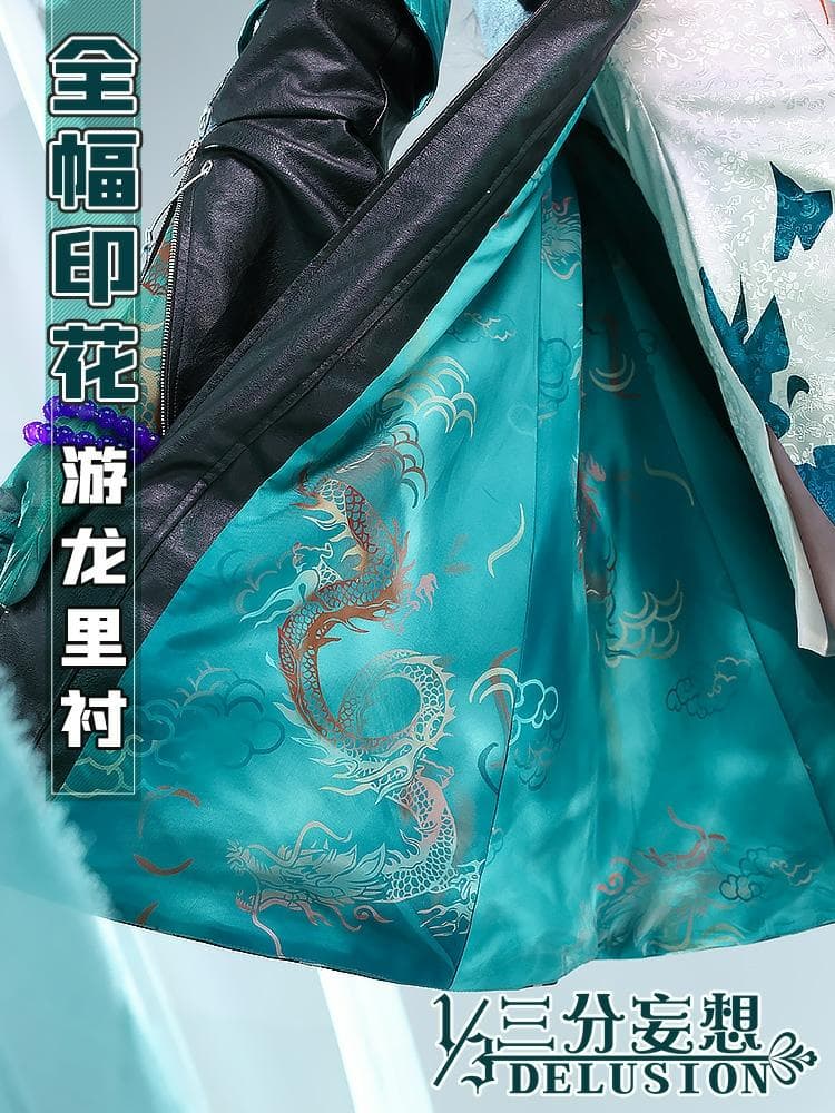 アークナイツ明日方舟 シー ダスク 三分妄想製コスプレ衣装 高級感フルセット新品