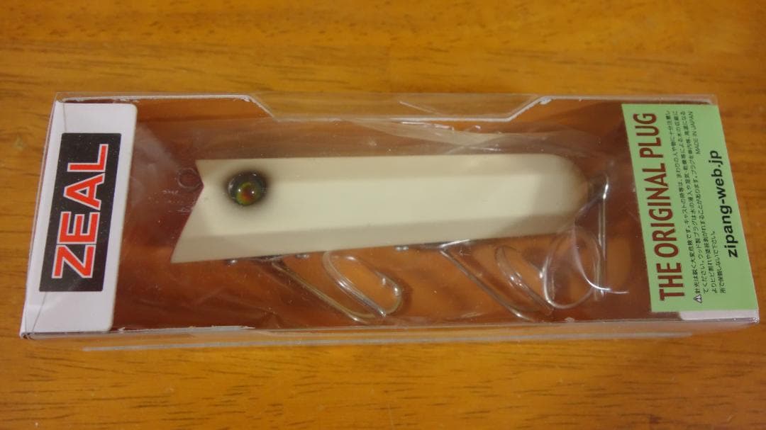 ZEAL ２０１０年 ヘプタゴンアンカニーチャップ 5/8oz AB　未開封