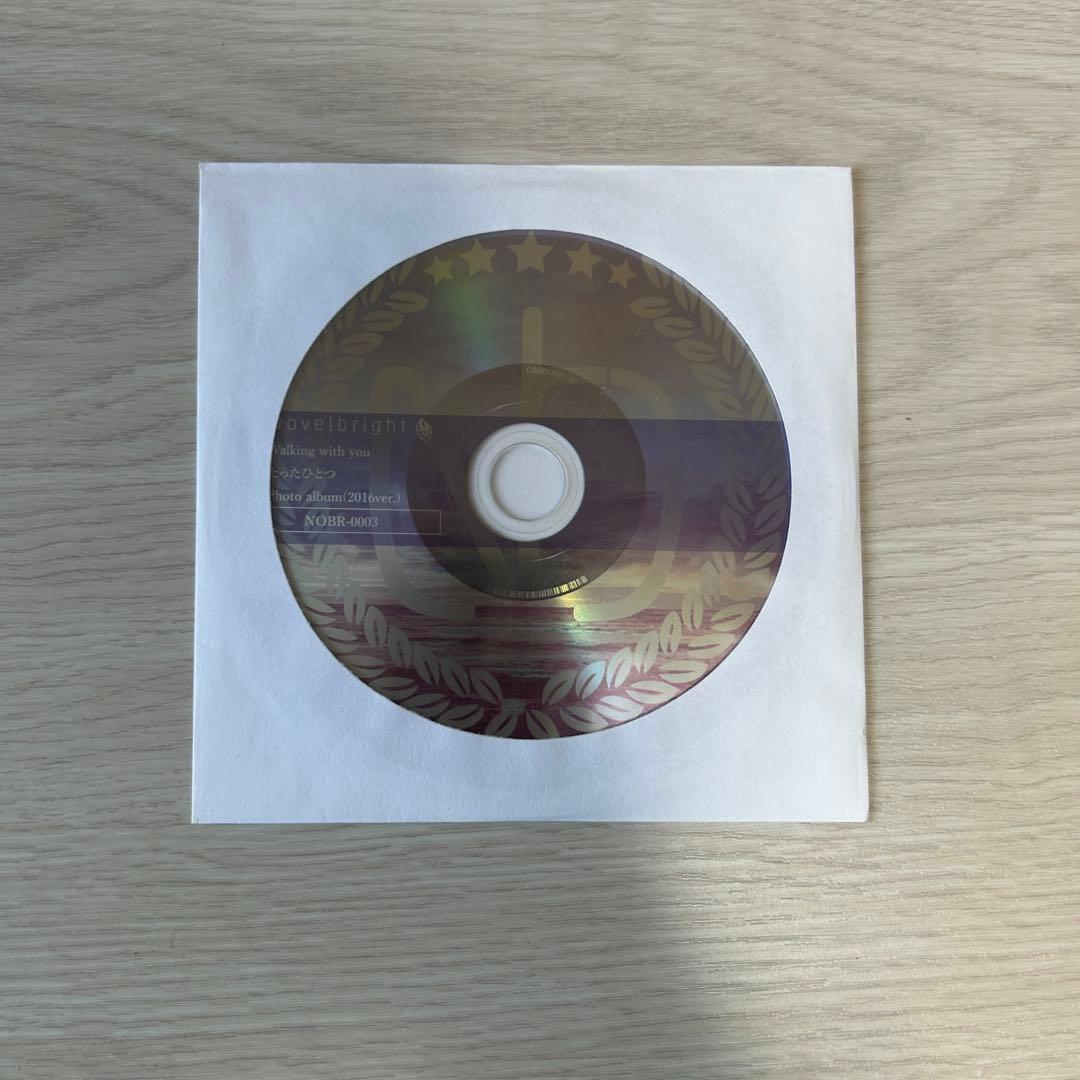 c*o様 Novelbright 無料配布CD 廃盤 たったひとつ