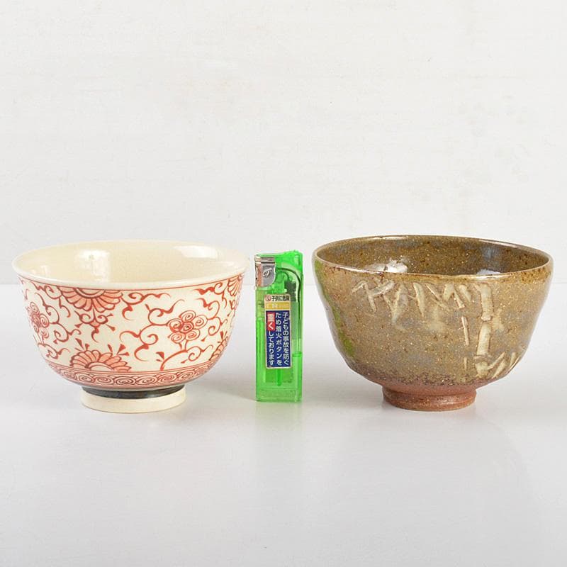 京焼　清水焼　 宮地英香　小栗龍靖　井原瑞雲など　茶碗　八点　V　R7280F