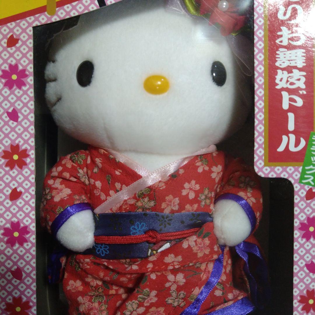 非売品サンリオ舞妓ドール キティ舞妓ドール　キティぬいぐるみ