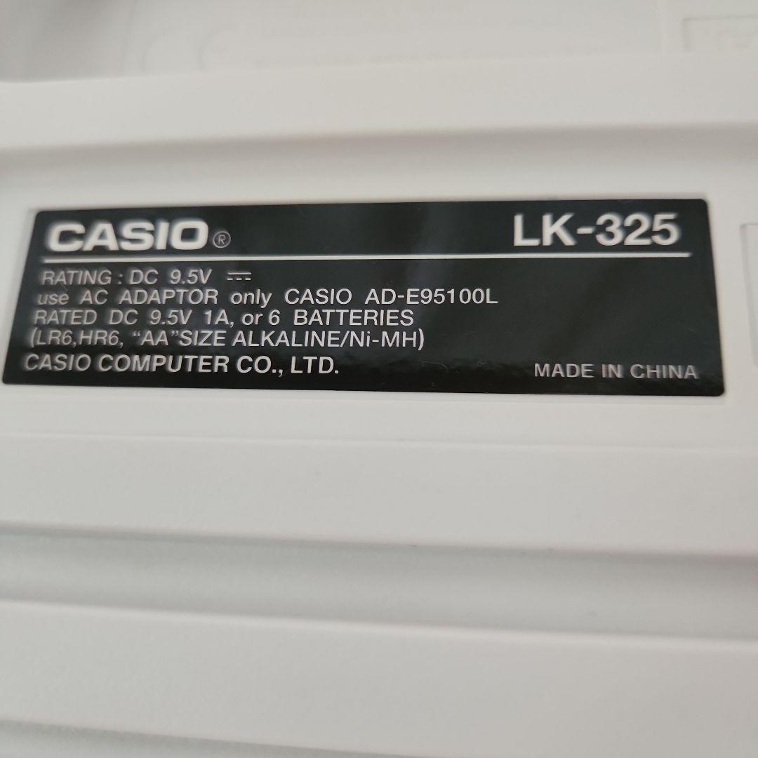 CASIO LK-325 電子キーボード 61鍵　2022年製　光ナビゲーション