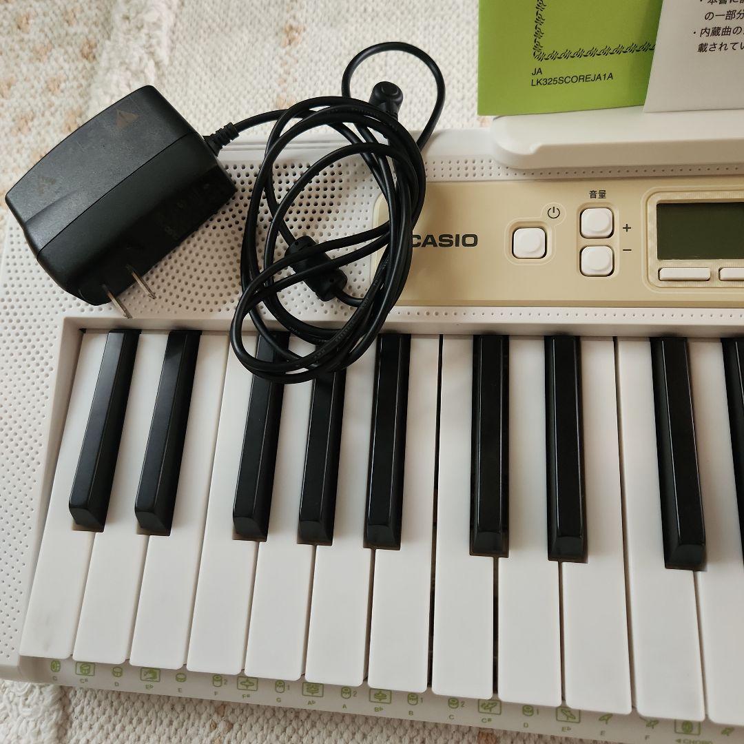 CASIO LK-325 電子キーボード 61鍵　2022年製　光ナビゲーション