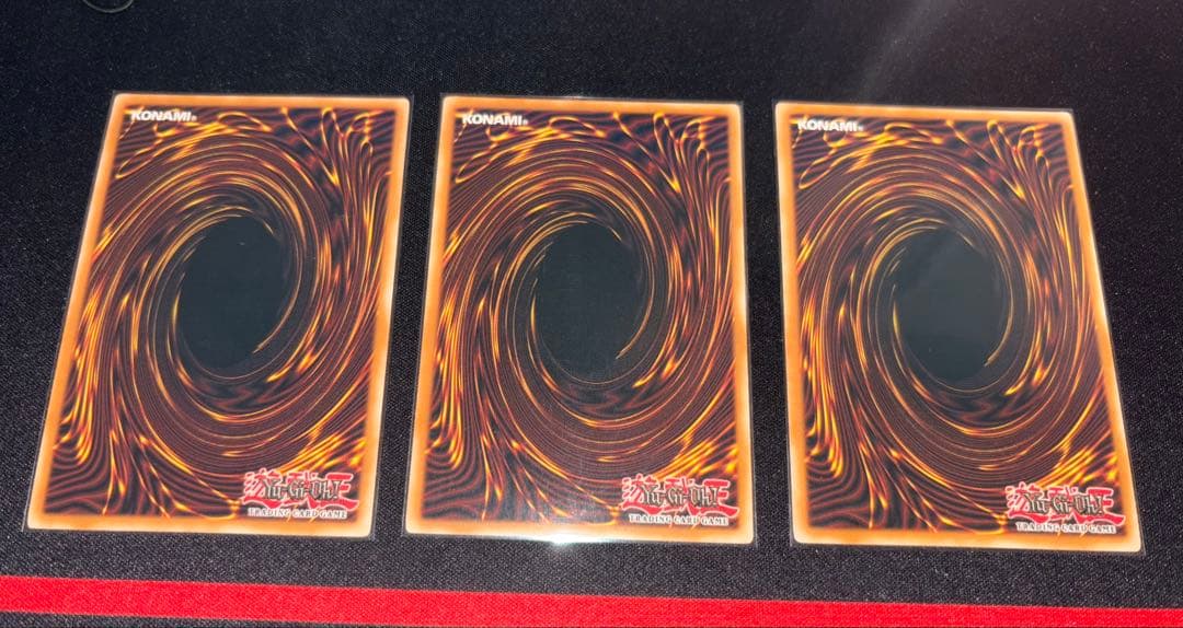 遊戯王 英語 ゴッドバードアタック 3枚セット