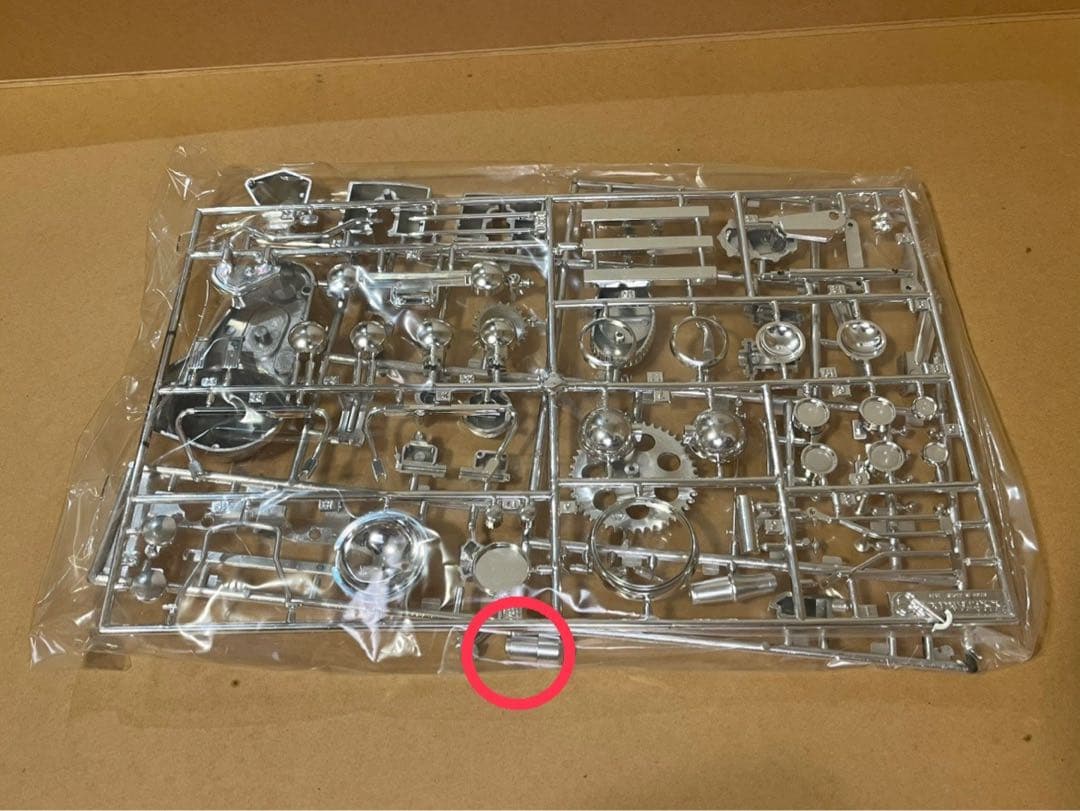 【新品★未組立】タミヤ 1/6ハーレーダビッドソン FLH1200AMFポリス