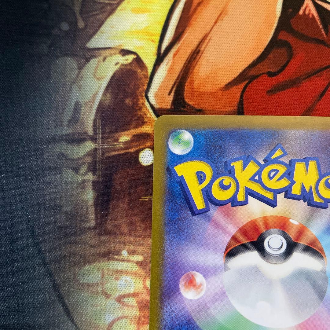 ポケモンカード　かがやくジラーチ　エラー