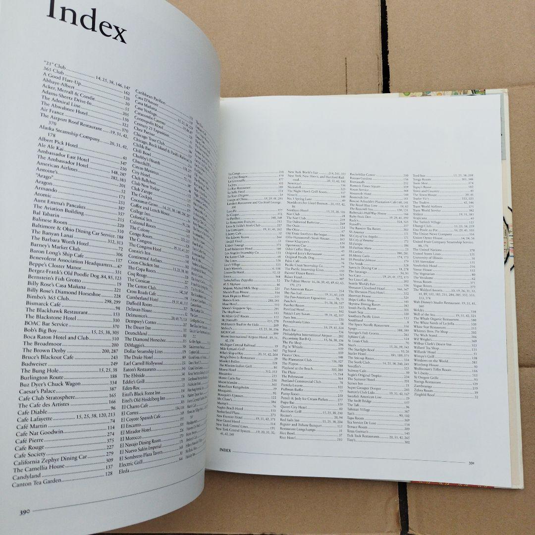 アート・デザイン・音楽 MENU DESIGN IN AMERICA TASCHEN