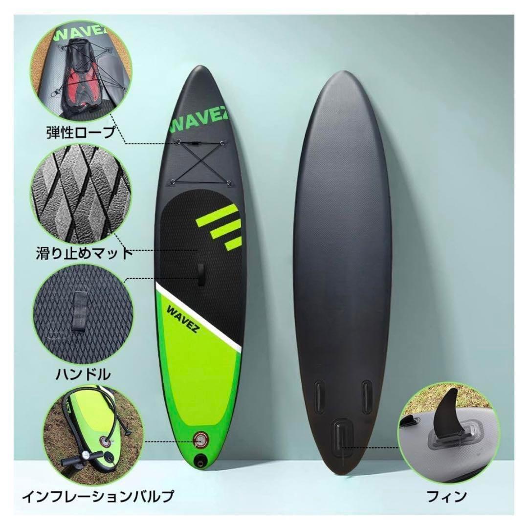 新品　SUPボード サップボード スタンドアップパドルボード サップ 2人乗り