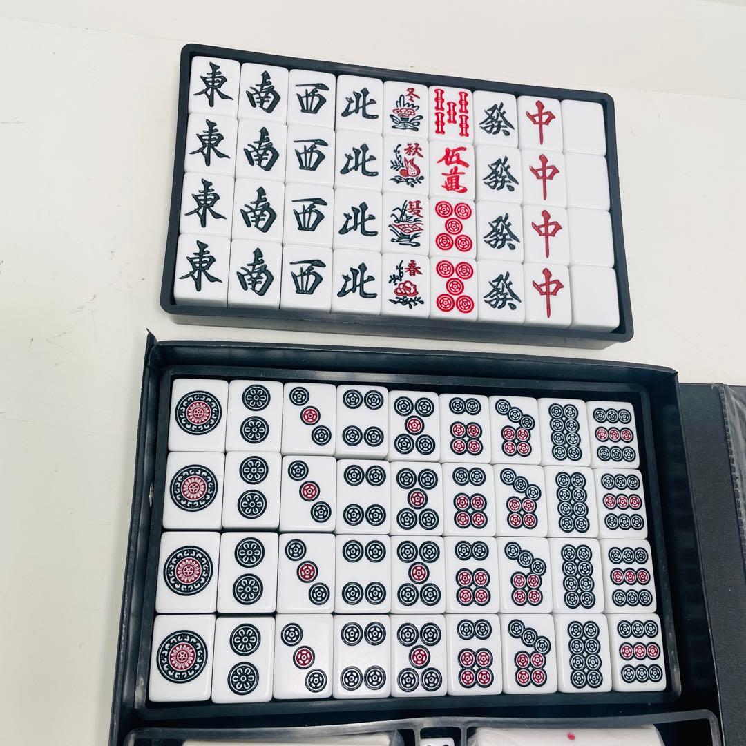 【新品未使用】大洋技研 アモス 麻雀牌 イエロー max マックス AMOS