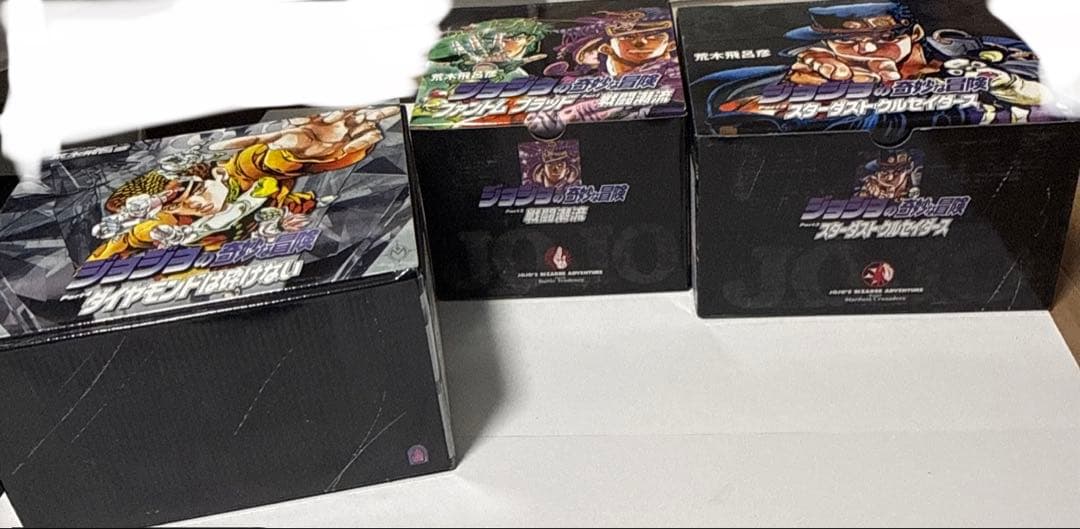 ジョジョの奇妙な冒険 第1〜6部セット(1巻～50巻)