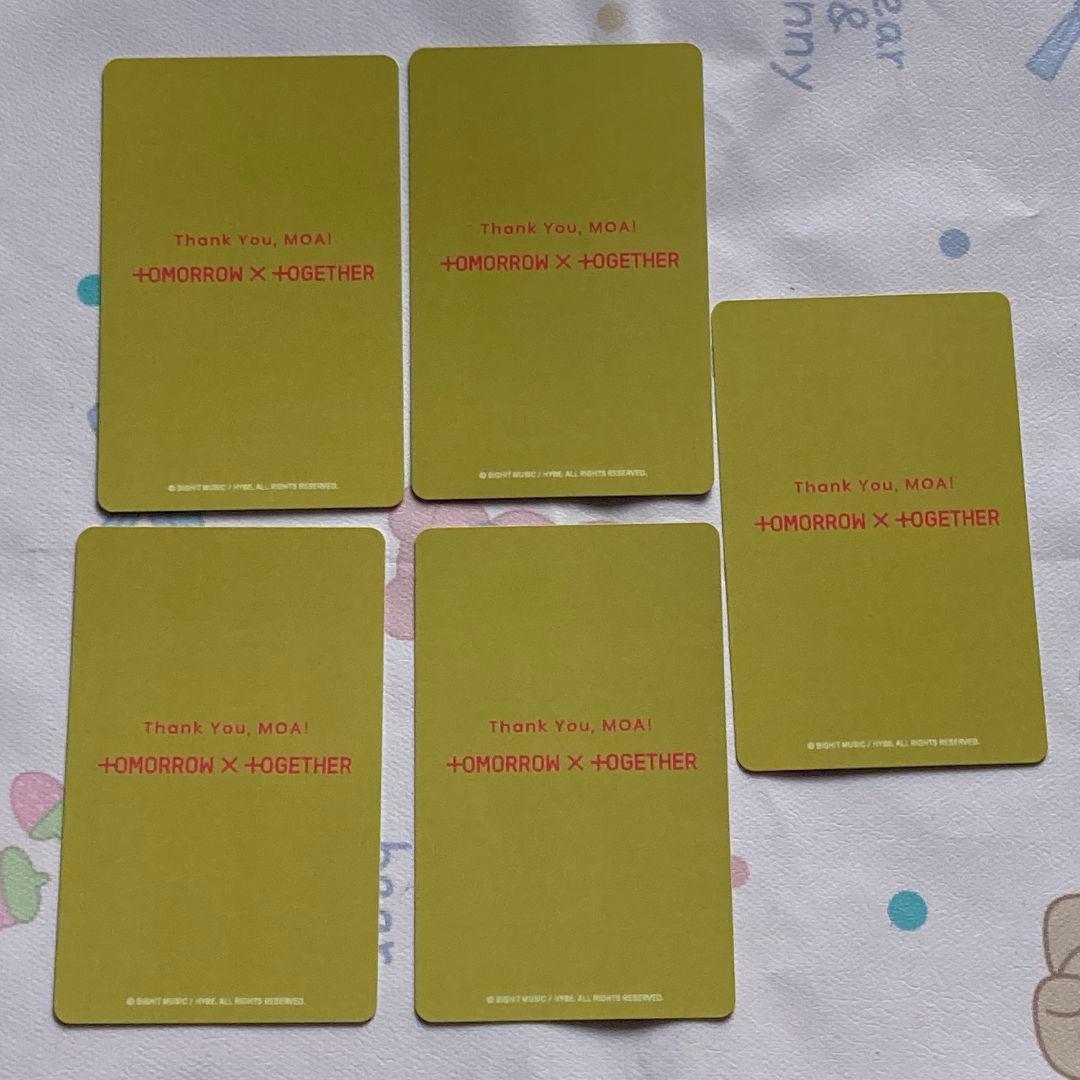 TXT 2025 アンケート FC 会報誌 特典 トレカ 5枚セット