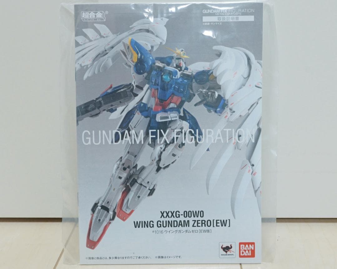 ★値下げ！【美品】GFFメタルコンポジット｜ウイングガンダムゼロEW版#1016