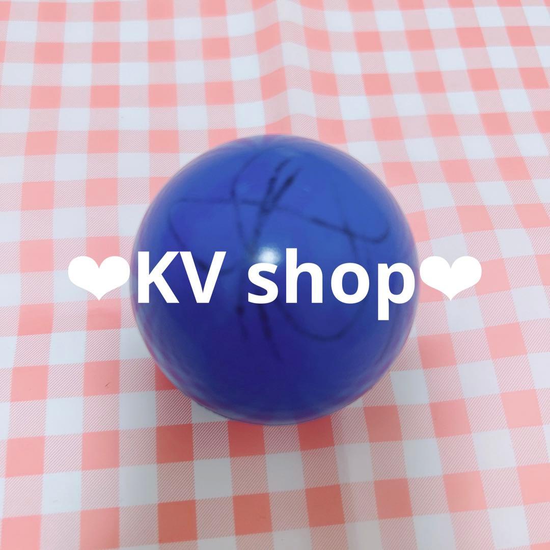 BTS サインボール　公式　君に届く　テヒョン　V テテ　防弾少年団　방탄소년단