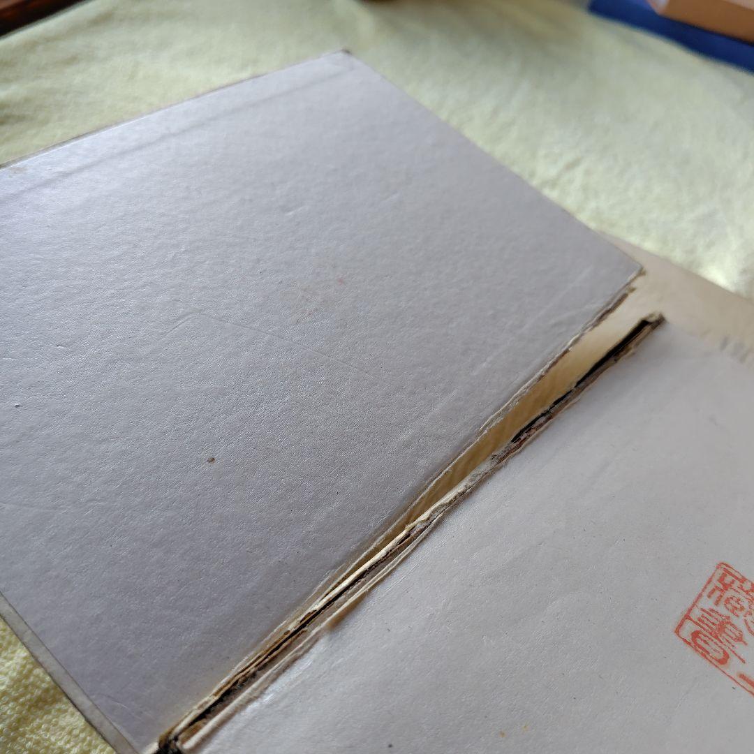 細雪　谷崎潤一郎 自筆題　特製愛蔵本 全3冊セット 昭和24中央公論社刊