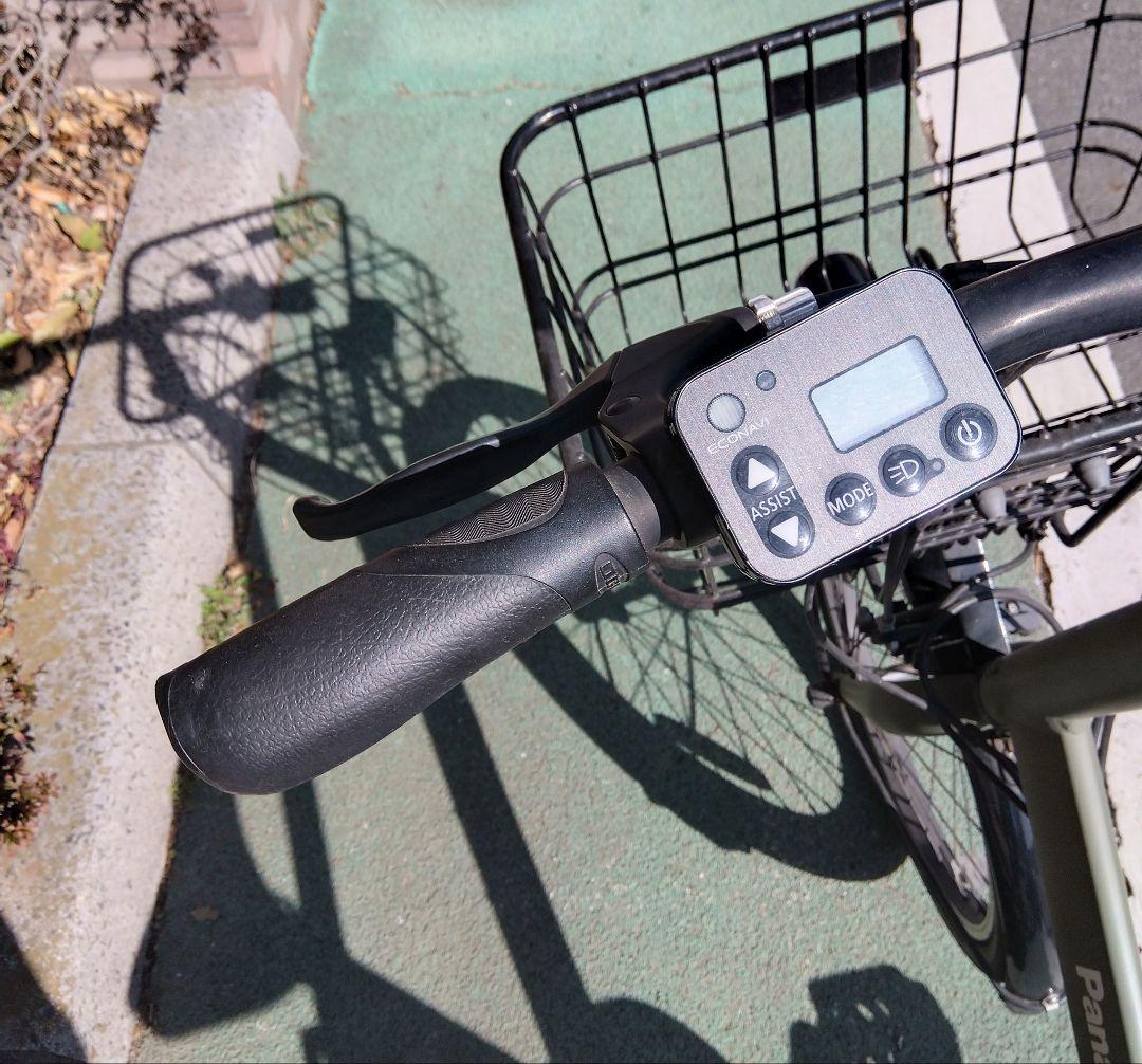 電動アシスト自転車 パナソニック ベロスターミニ 20型 7段変速 スポーツ