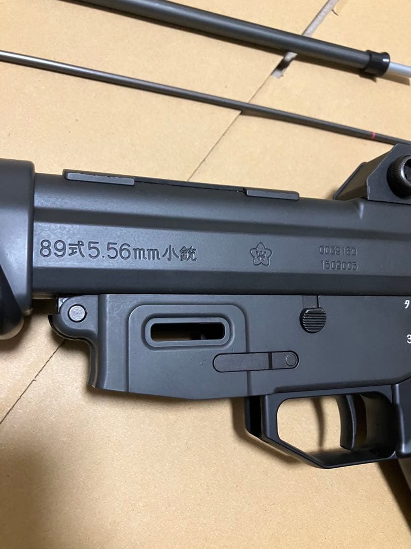 東京マルイ 89式 5.56mm小銃 スタンダード電動ガン 美品