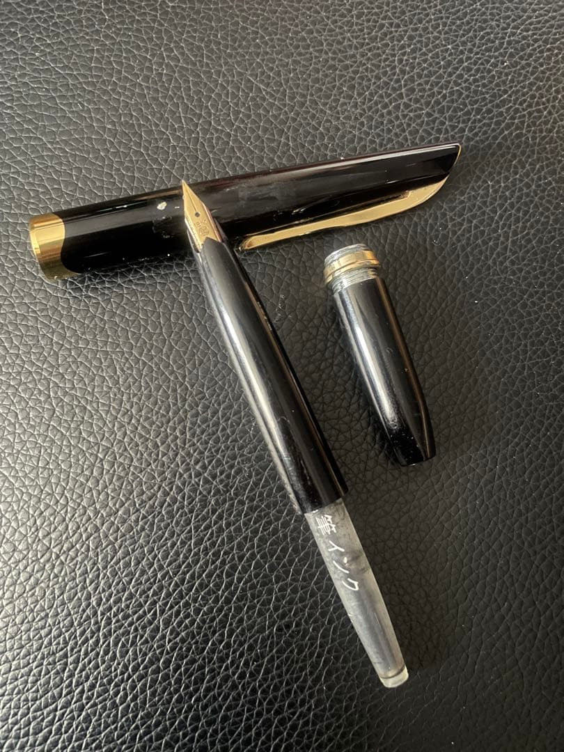 PLATINUM プラチナ 万年筆 ペン先18K soft 純正コンバーター付