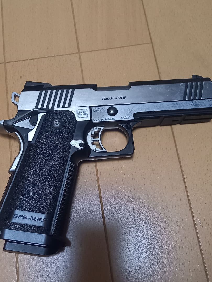 東京マルイ　ハイキャパ　デュアルステンレス