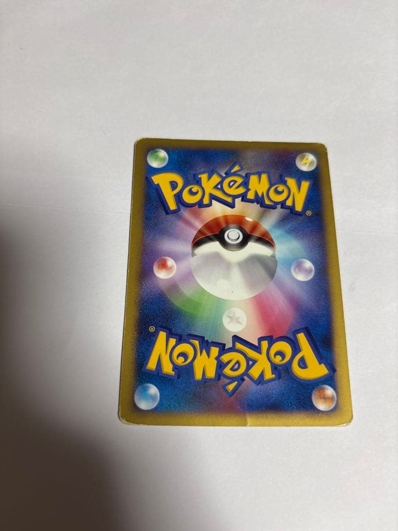 ポケモンカード ジラーチ☆ 075/082 ゴールドスター ADV