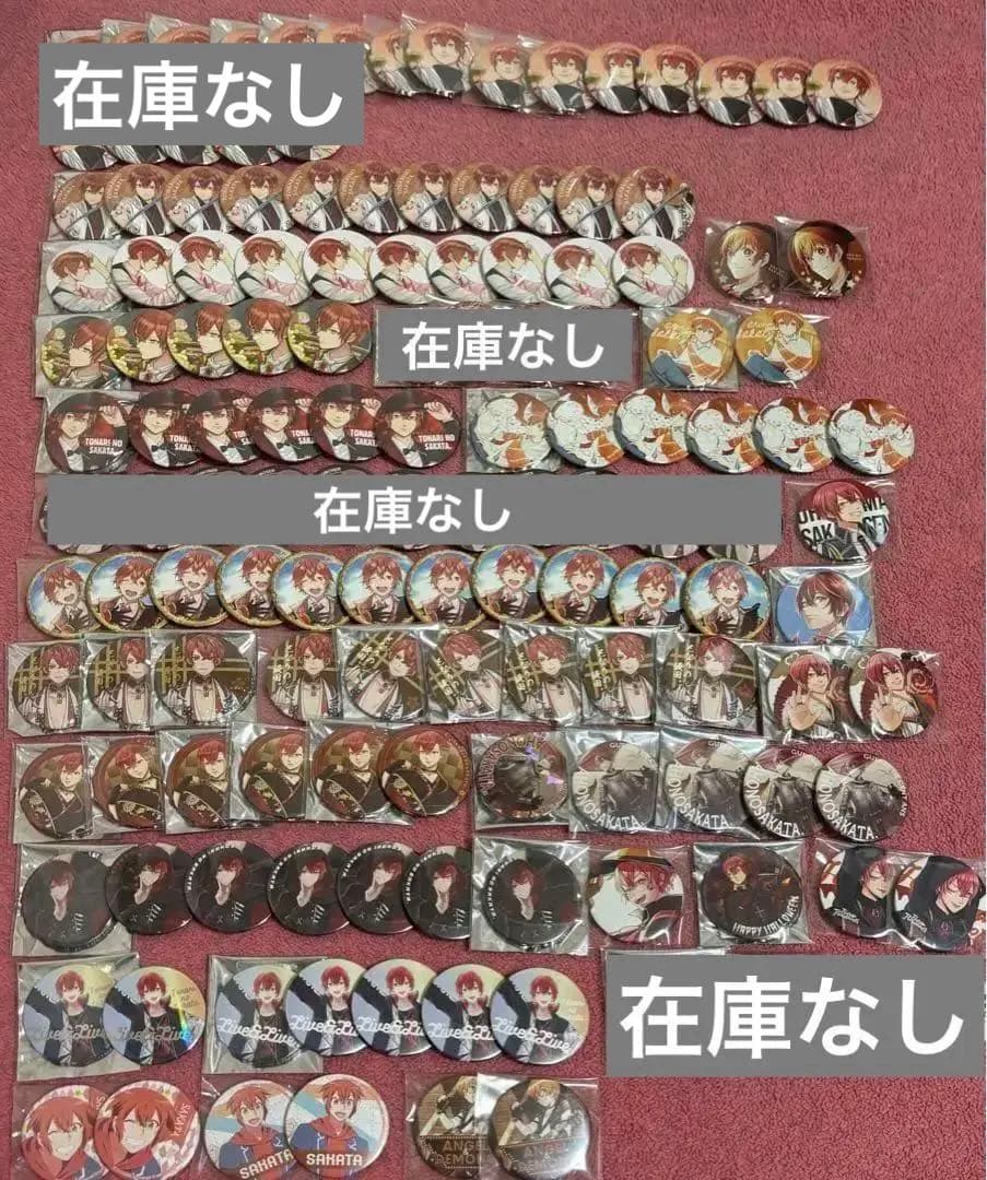 あほの坂田　となりの坂田　浦島坂田船　缶バッジ　クリアファイル　まとめ売り