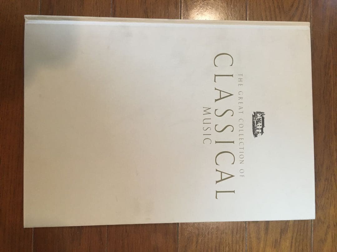 【未開封含む】世界クラシック音楽大系 LPレコード100枚 収納ラック付 ソニー