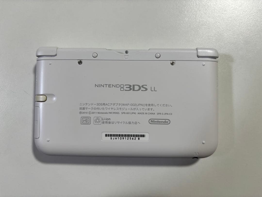 バンダイナムコエンターテインメント 3DS LL ディズニーマジックキャッスル…