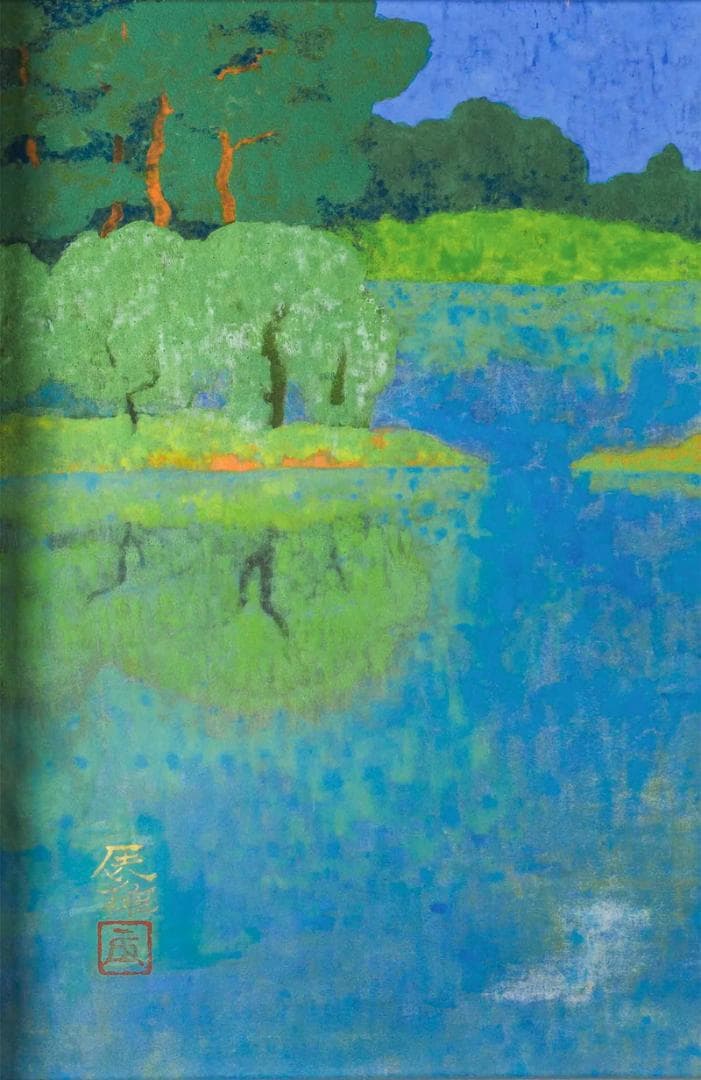 高山辰雄　岩絵具　肉筆『夏日』サイン(印譜)　共シール　P12号　額装　b327