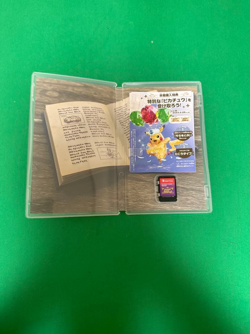 ア*も様 Nintendo Switch ゲームカセット 6本　まとめ売り