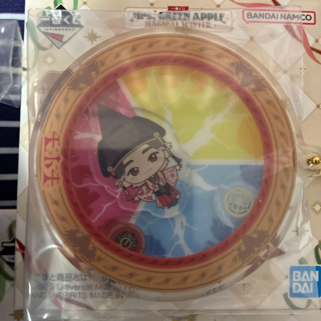 Mrs.GREENAPPLE 一番くじ　ABC ぬいぐるみ　大森元貴　セミコンプ