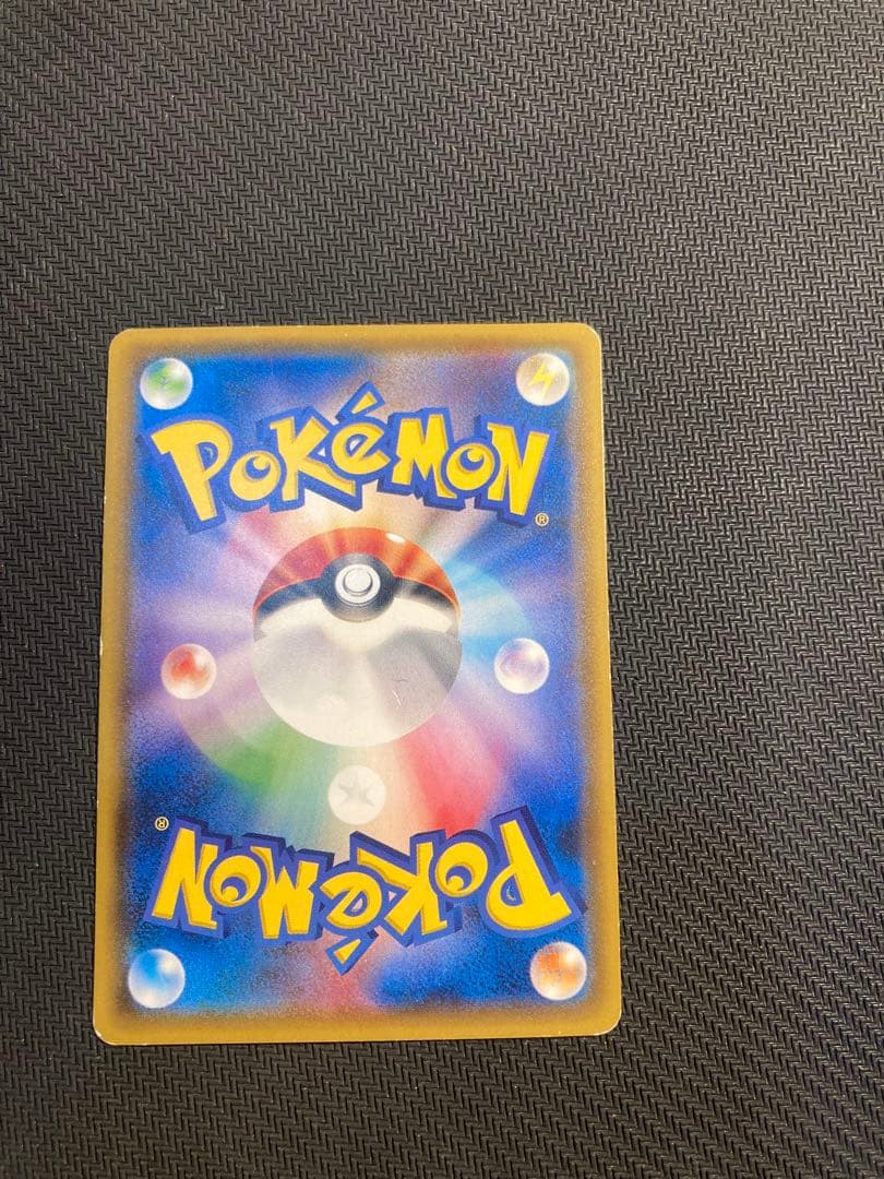 ポンチョを着たイーブイ（ブラッキー） PROMO SM-Pプロモカード 141…