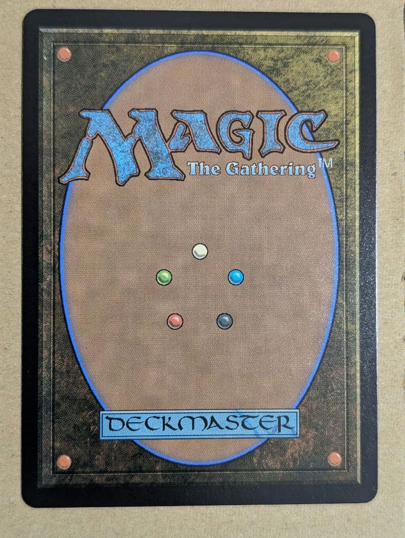 MTG FF 魔女、ヤ・シュトラ・ルル　ボーダーレス　日本語版　非Foil