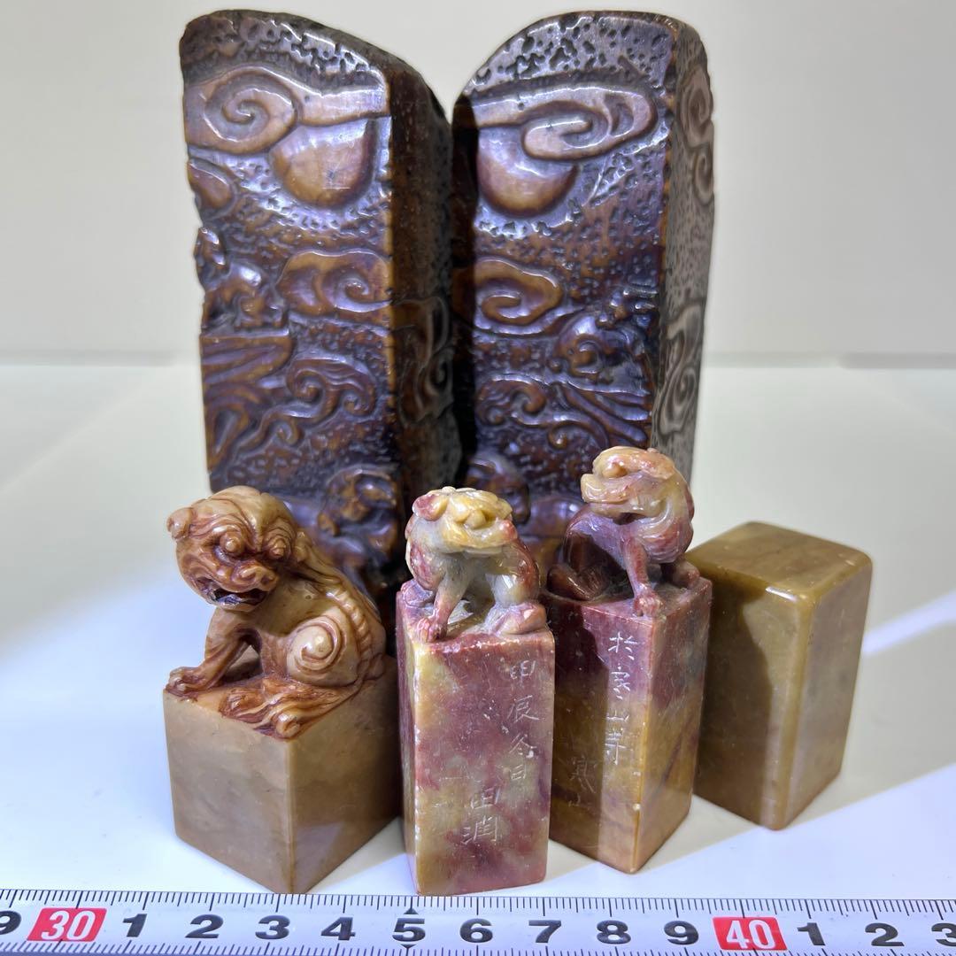 中国古玩　寿山石印材　1346g 高さ約6~13.5㎝　東Y8-0204☆2F