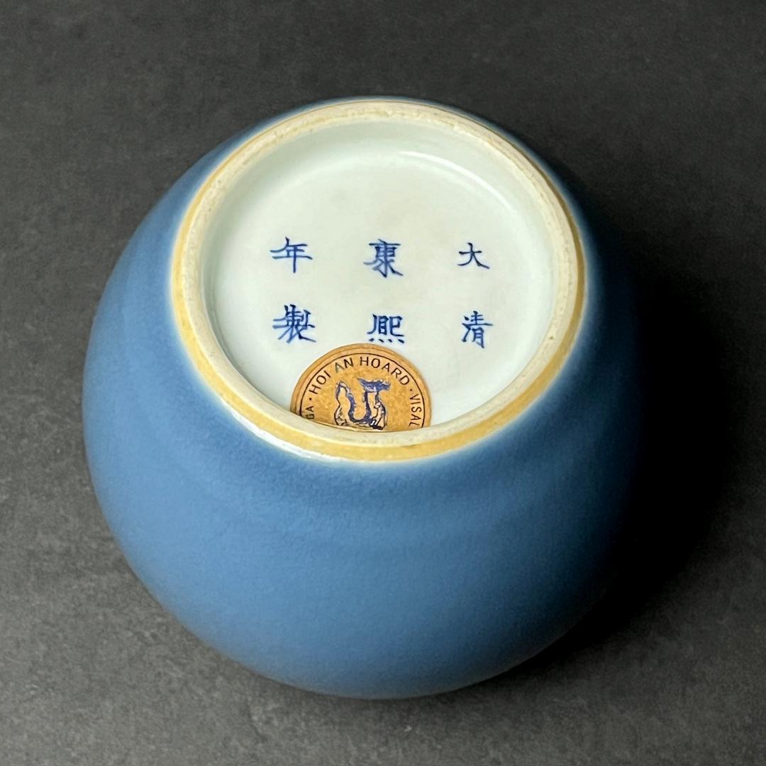 天青釉 天藍釉蘋果尊 大清康煕年製 款 中国美術 古玩 唐物 擺件 SN59