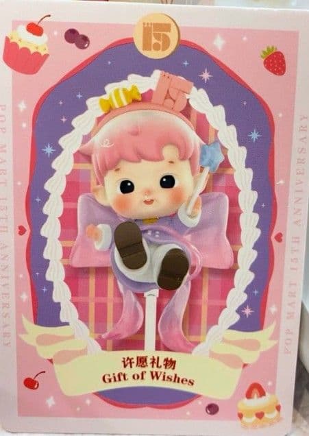 POPMART　HACIPUPU（ハチププ） リーダーキャップテン　エイリアン