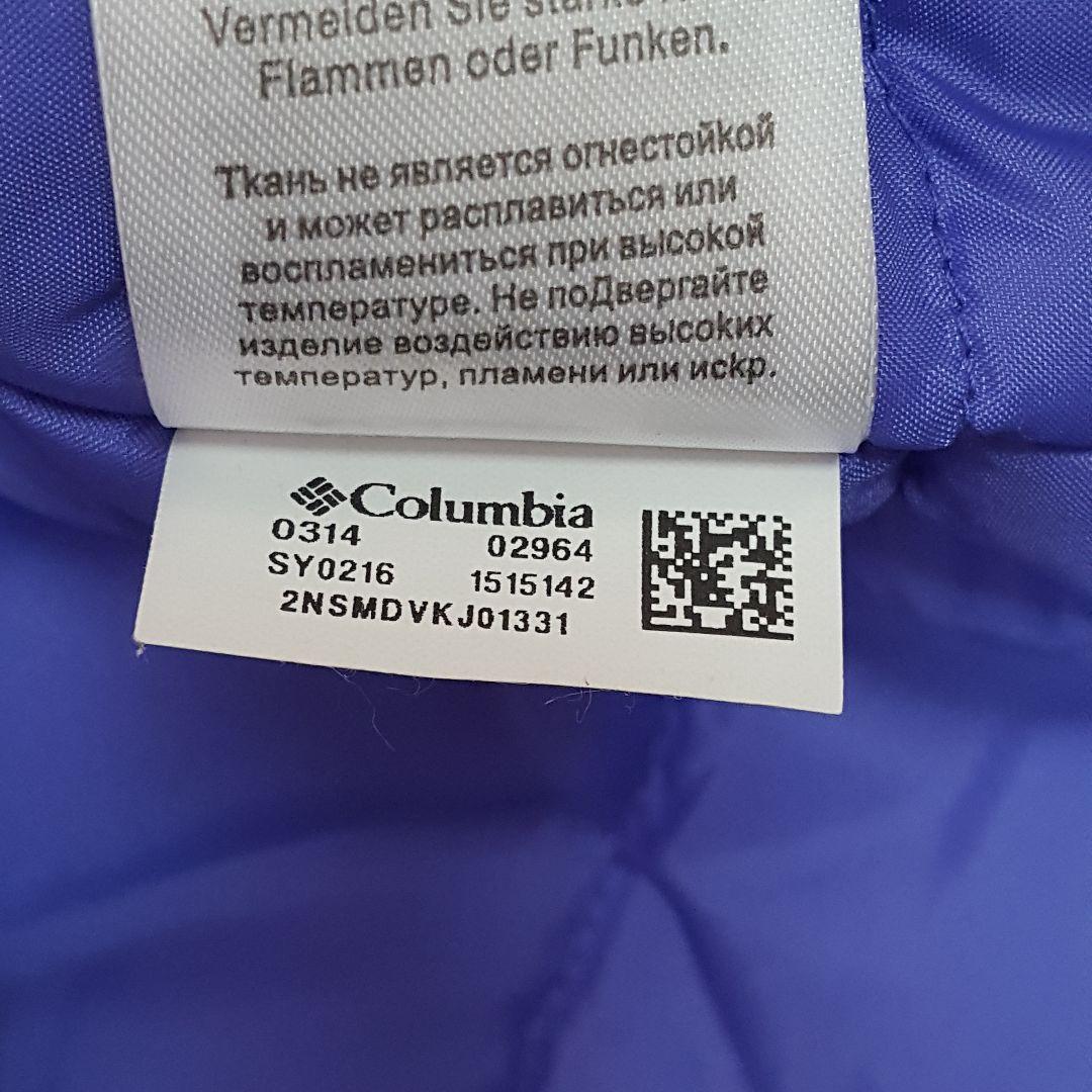 極美品 コロンビア キッズ 120 スノーウェア 上下セット スキー スノボー