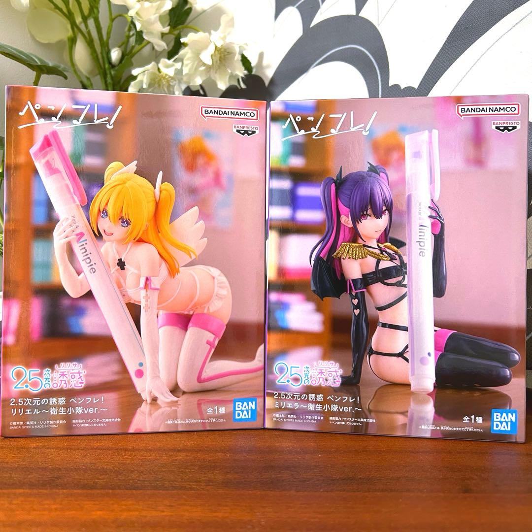 【いいね大歓迎♪】2.5次元の誘惑 ペンフレ！ フィギュア 10個セット④