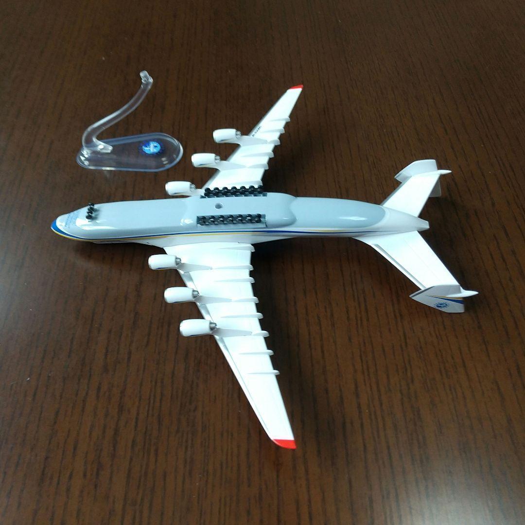 アントノフ航空 ムリーヤ An-225 飛行機模型 1/400 