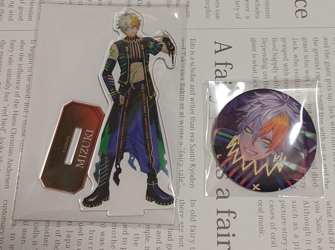 ブラスタ 映画村 チェキ ブラフェス ブラライⅡ アクスタ 缶バッジ浴衣 ミズキ