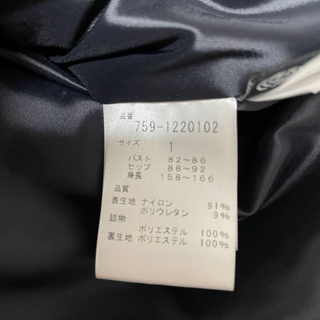 マスターバニーエディション 中綿ブルゾン リップトップナイロン　クロスヒート 1