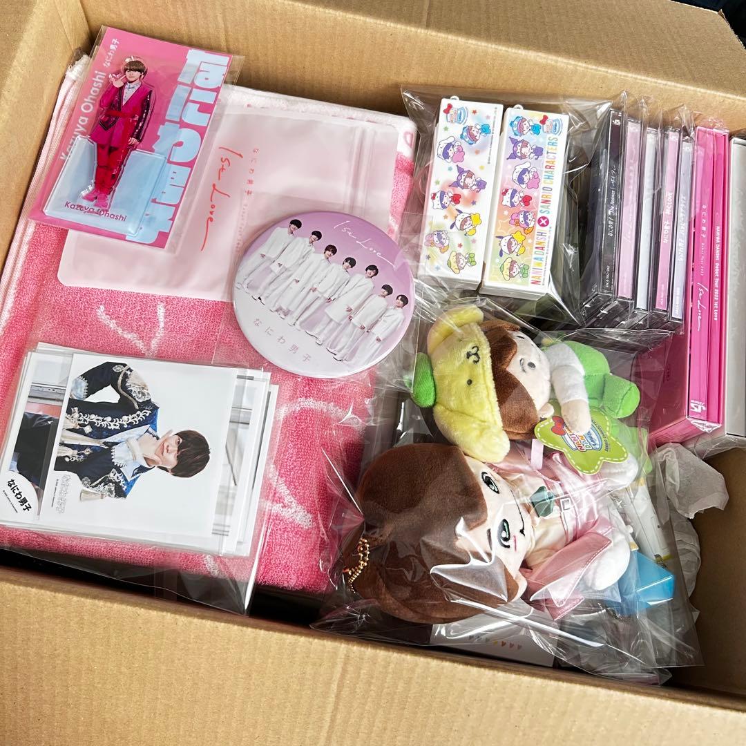 なにわ男子　グッズ　まとめ売りセット　大橋和也